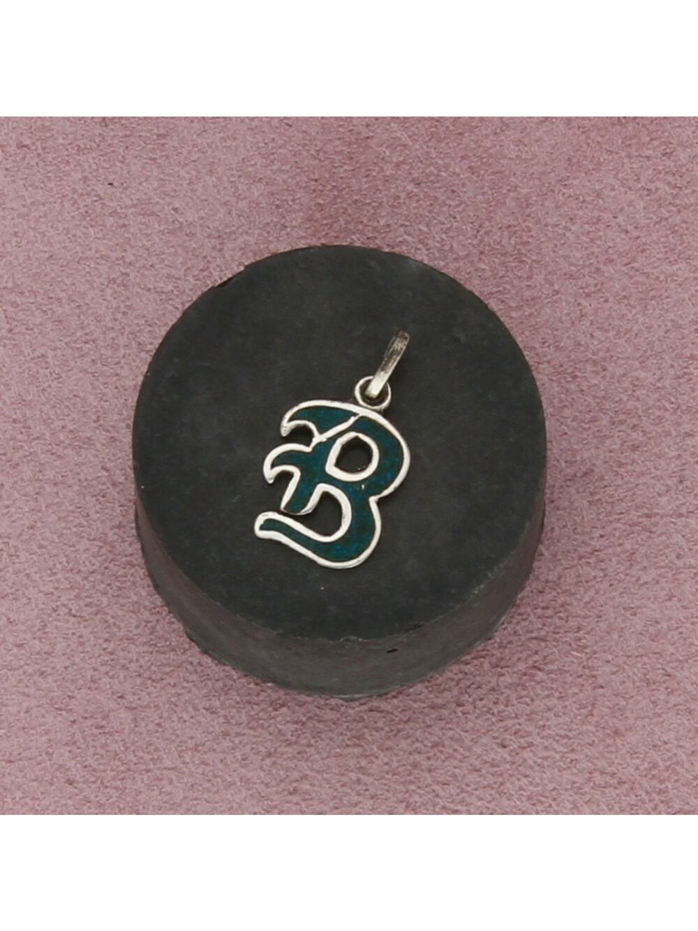 sterling silver blue turquoise letter b initial pendant